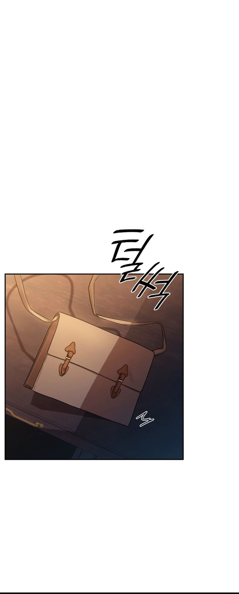 Infinite Mage, Chapter 46 image 07